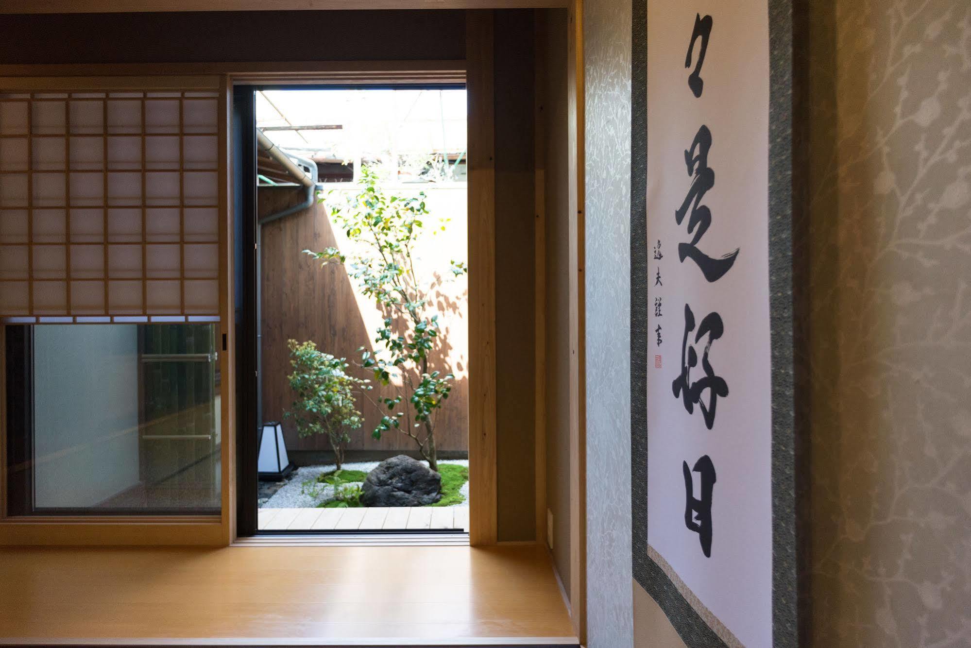 Rikyu An Machiya Residence Inn Кіото Екстер'єр фото