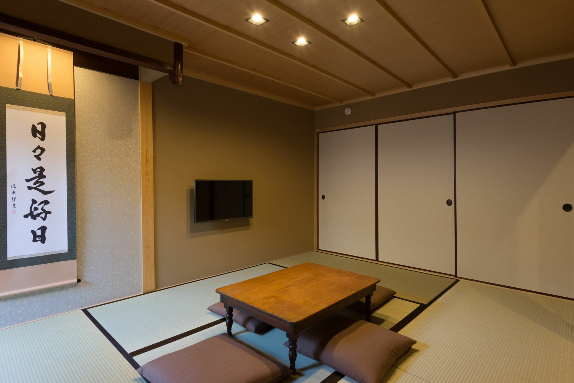 Rikyu An Machiya Residence Inn Кіото Екстер'єр фото